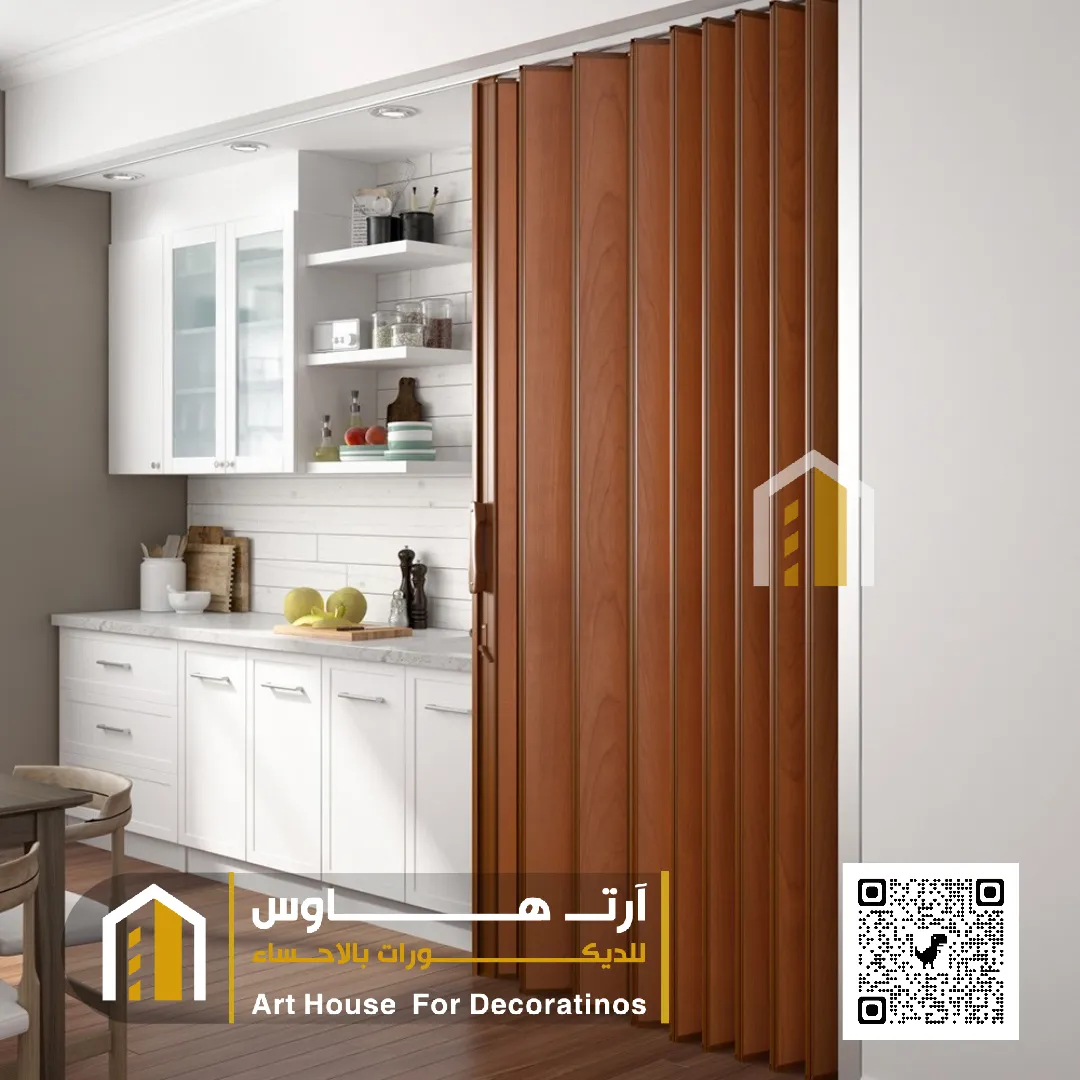 Accordion doors's Upvc