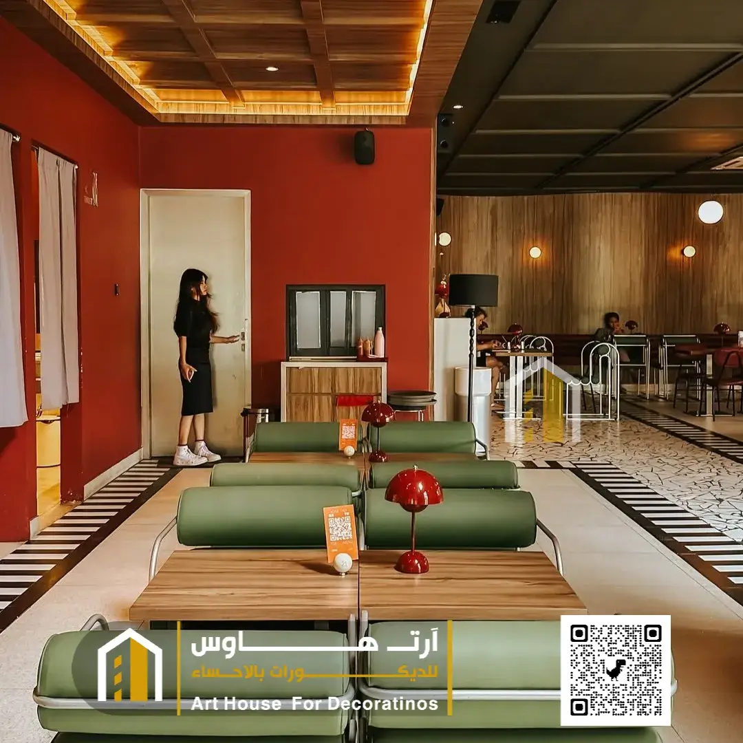 Lounge Decorations Design