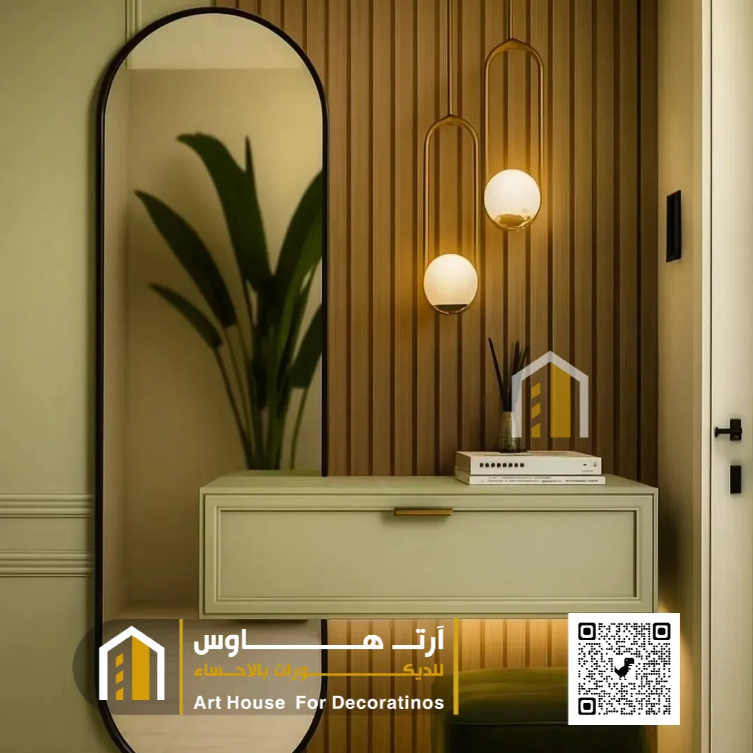 أسعار المرايا في الأحساء