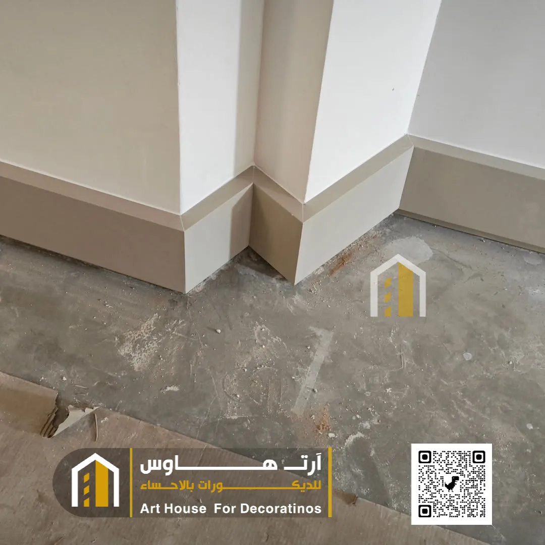 أسعار نعلات الهفوف