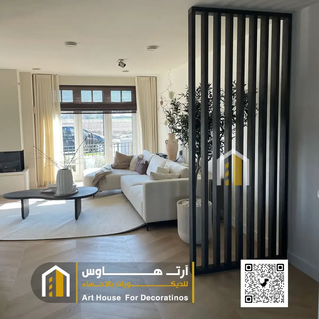 أشكال بارتشن الهفوف الاحساء