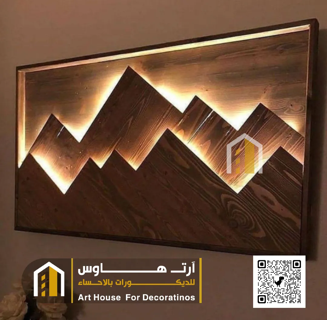 أفضل أنواع الأخشاب الطبيعية في المبرز