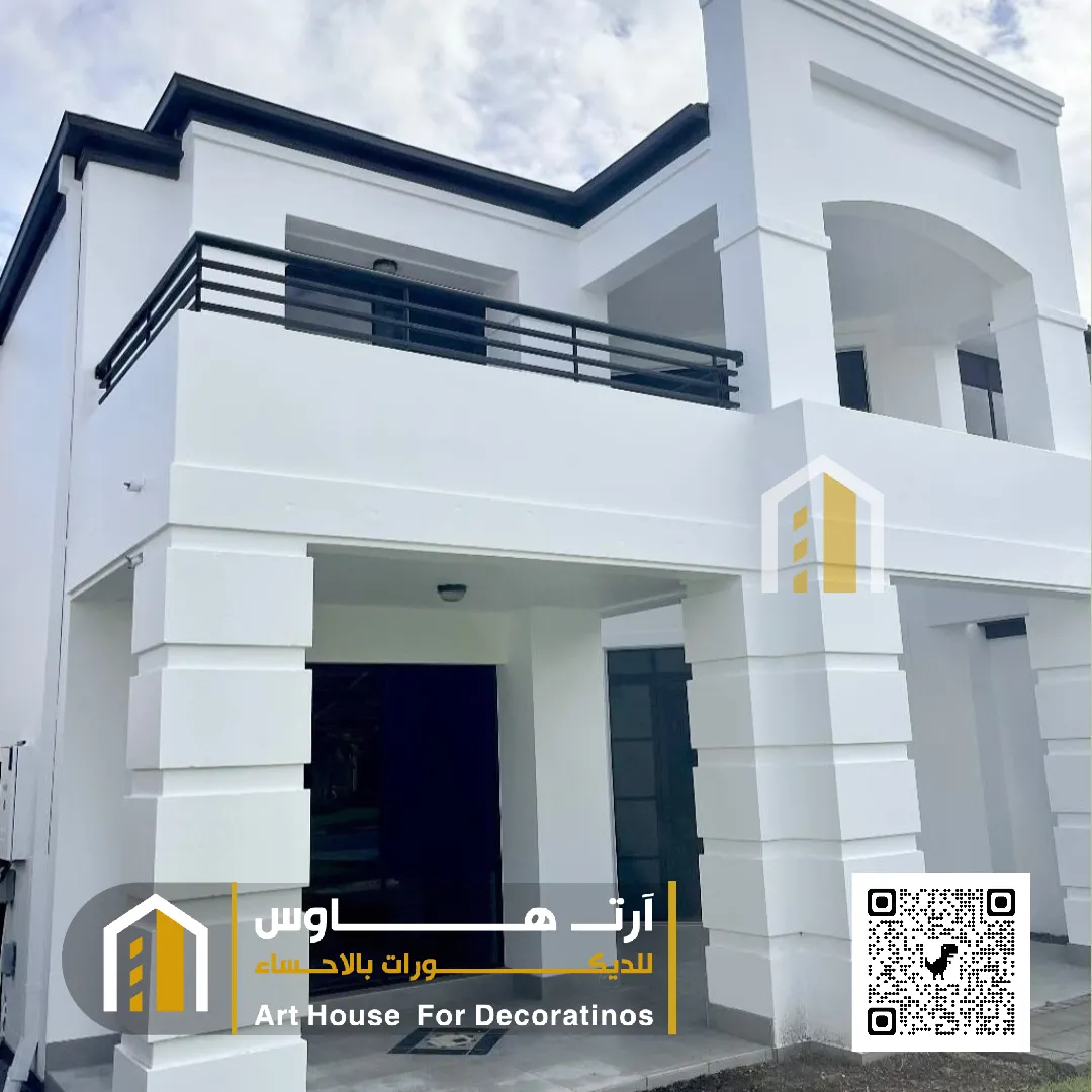 أفضل الدهانات الخارجية في الأحساء