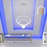 أفضل معلم تركيب جبس بورد في الاحساء