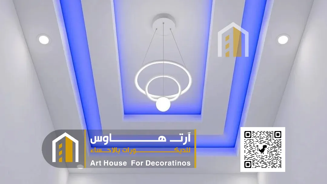 أفضل معلم تركيب جبس بورد في الاحساء