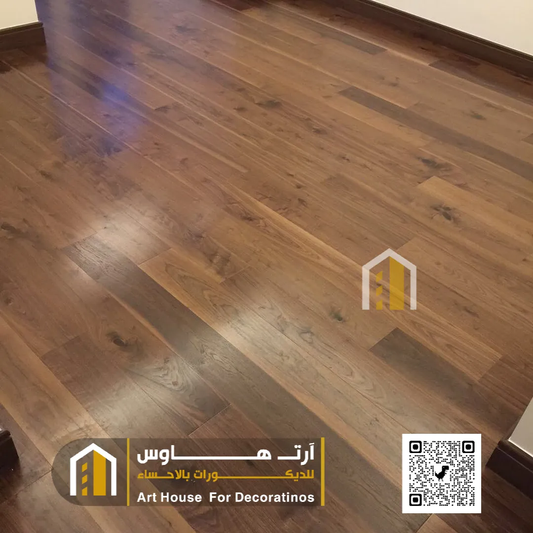 أنواع الباركيه الخشب في الأحساء