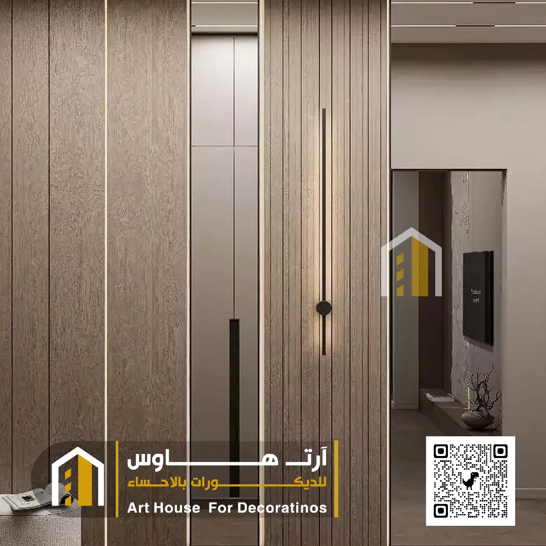 أنواع بديل الشيبورد في المبرز