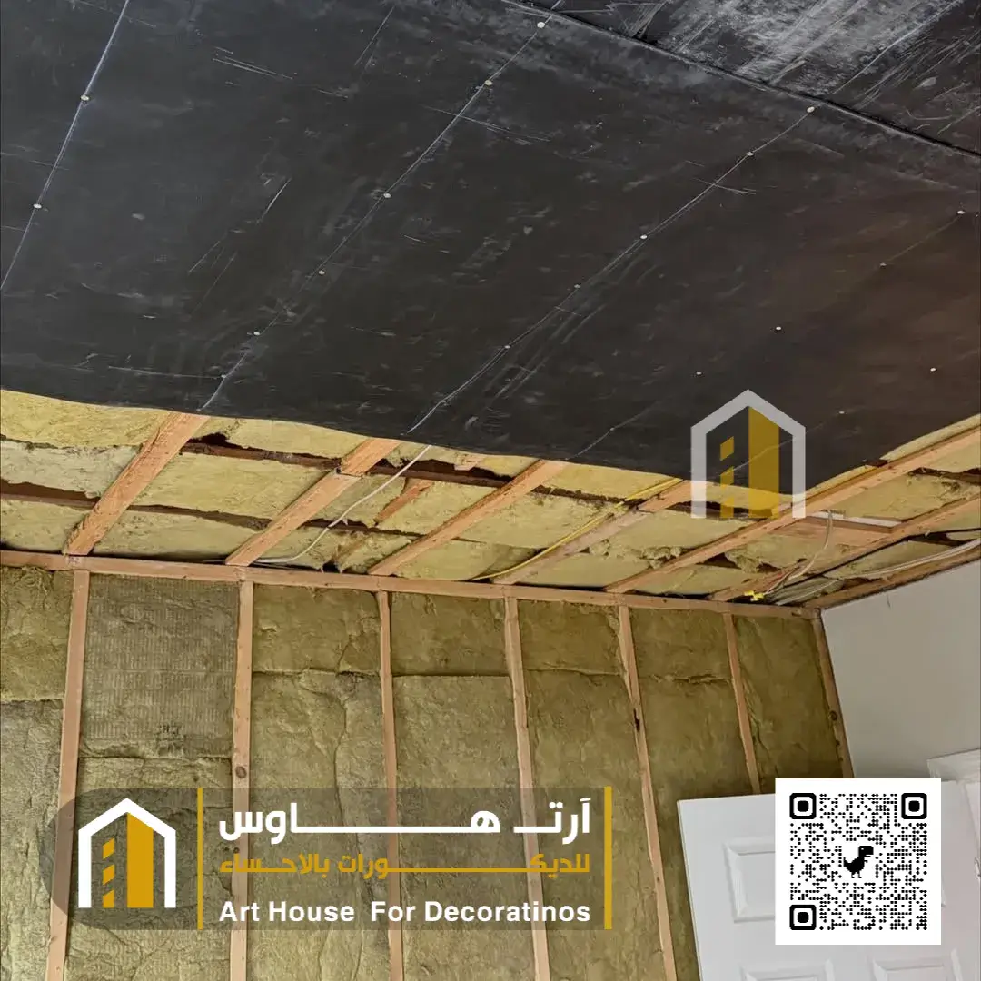 أنواع عازل الصوت للجدران في العيون