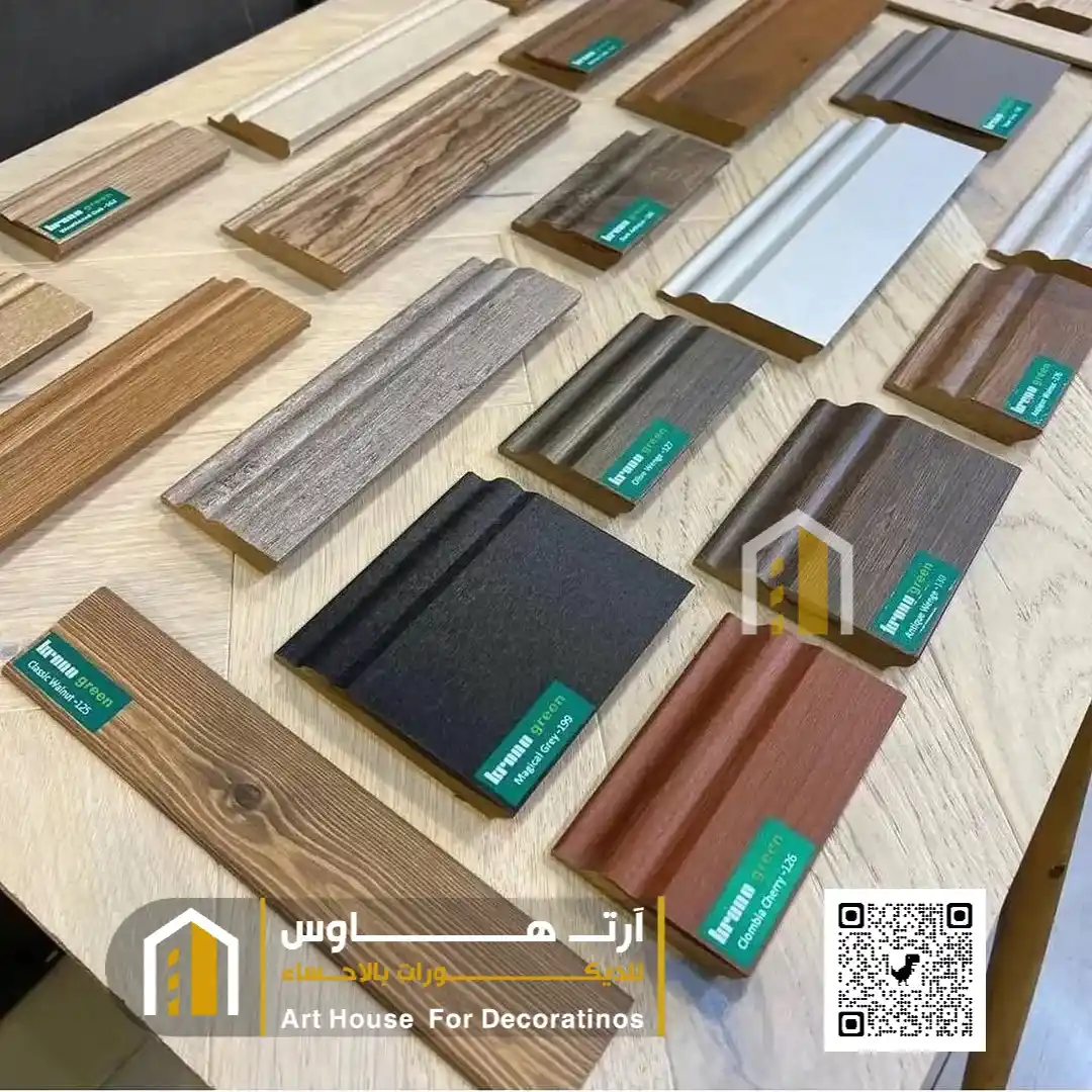 أنواع نعلات الفايبر في الاحساء