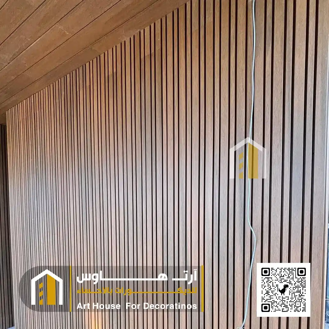 اخشاب طبيعية خارجية في الاحساء حي المزروع