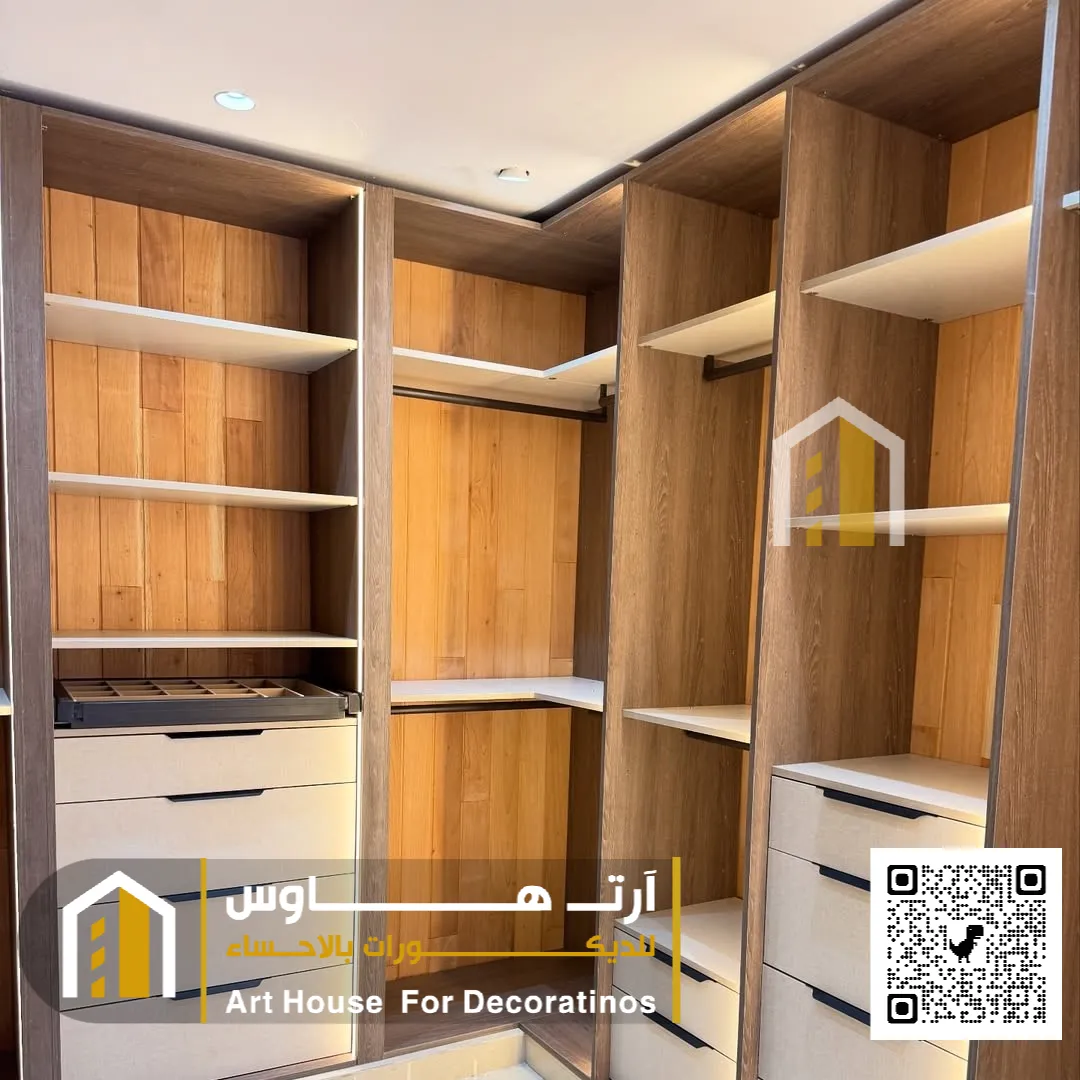 ادراج تخزين للمطابخ في العيون