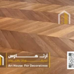 ارضيات باركيه خشب الاحساء