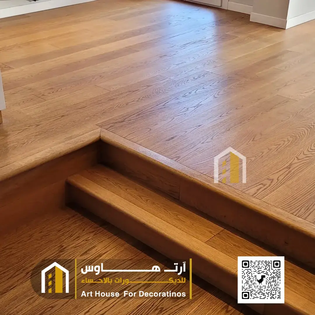 ارضيات فينيل باركيه في الهفوف