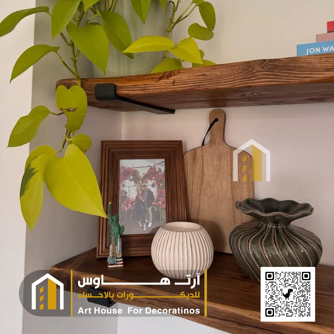 ارفف صالات خشب في حي الوزية الاحساء