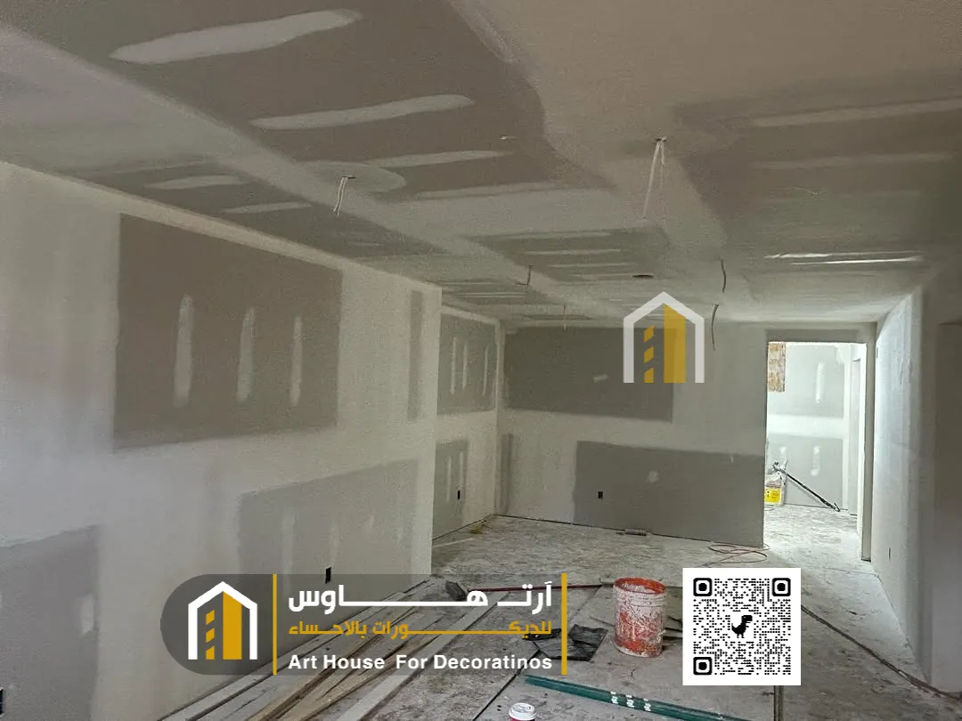 اسقف جبس بورد جديدة الاحساء حي الجبيل