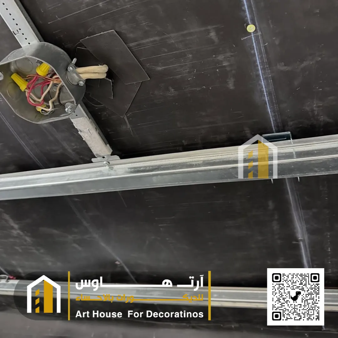 اشكال العوازل الصوتية في الاحساء حي الشعبة