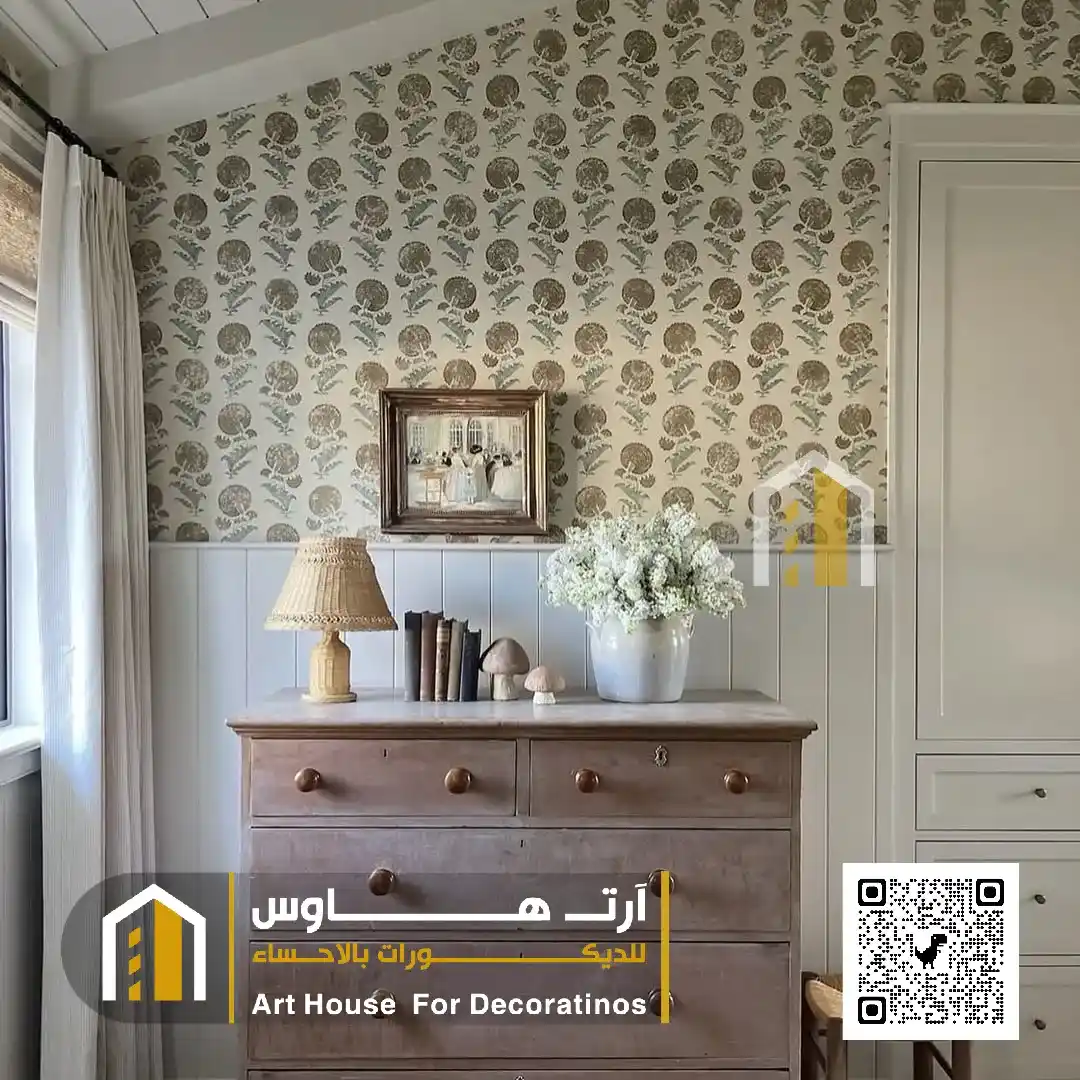 اشكال ورق جدار الاحساء حي المنصورة