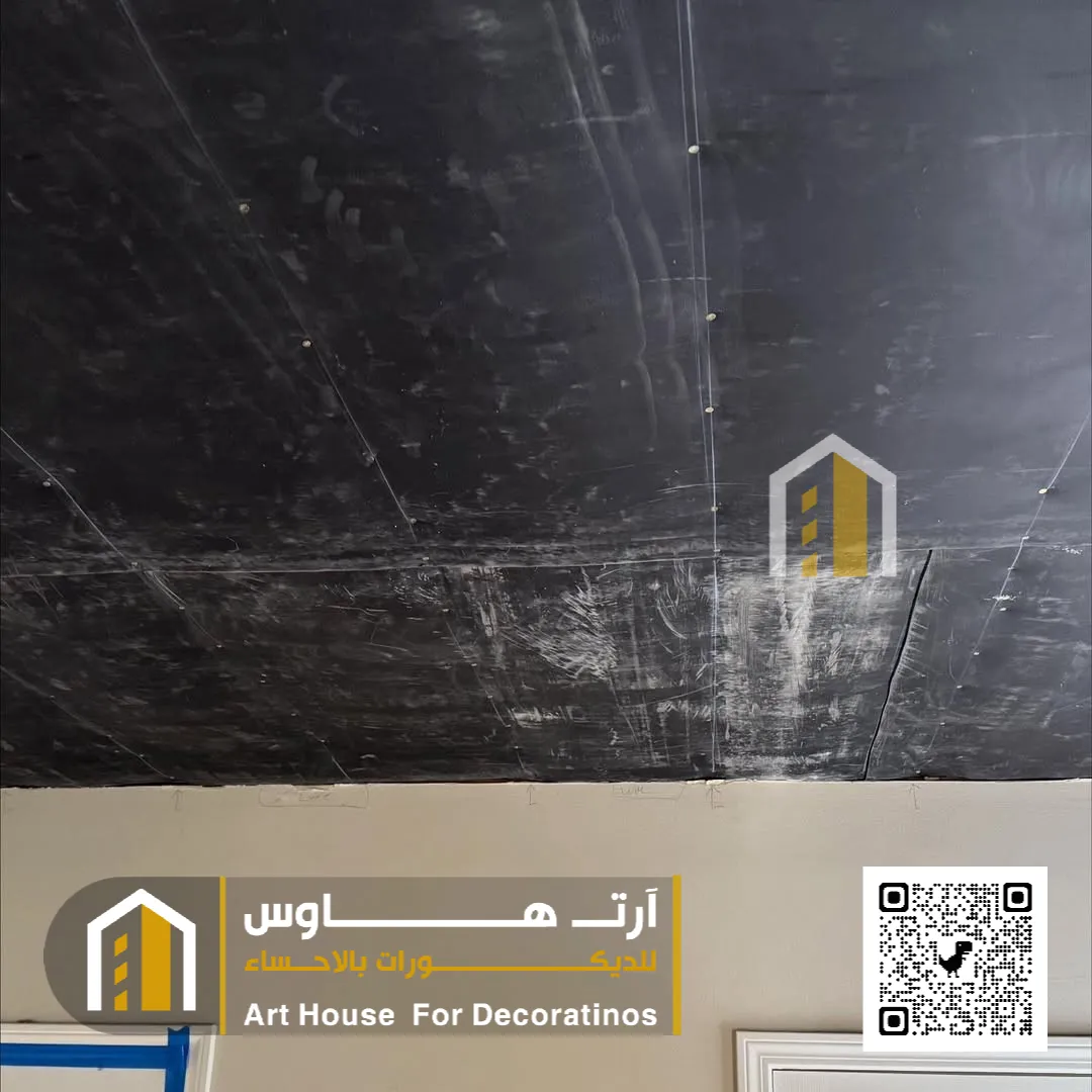 اشكل عوازل للصوت حي الخرس في الاحساء