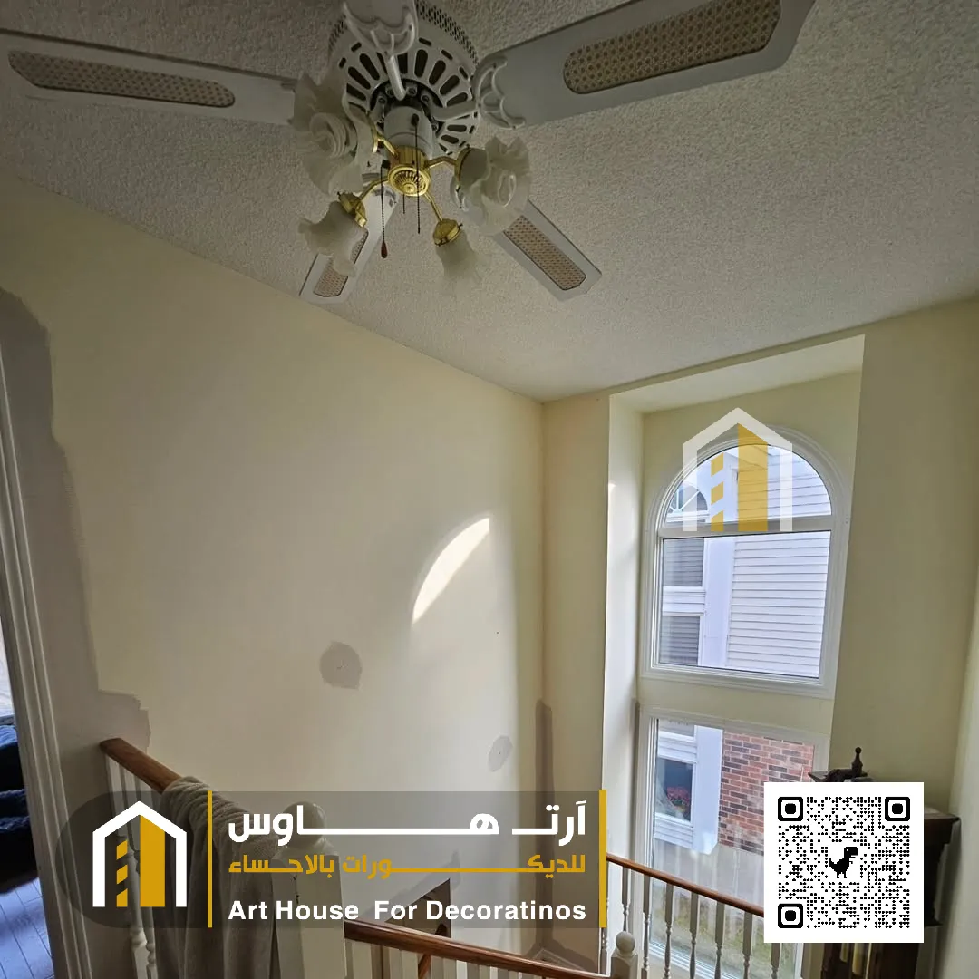 اصباغ حديثة داخلي في حي الجرن الاحساء