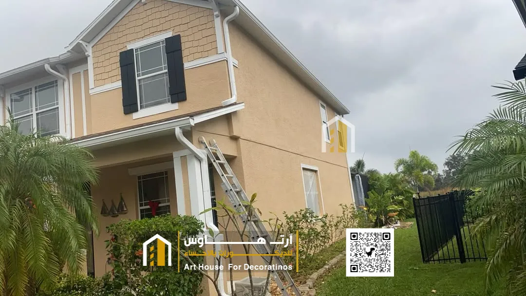 اصباغ خارجية حي العمران الاحساء