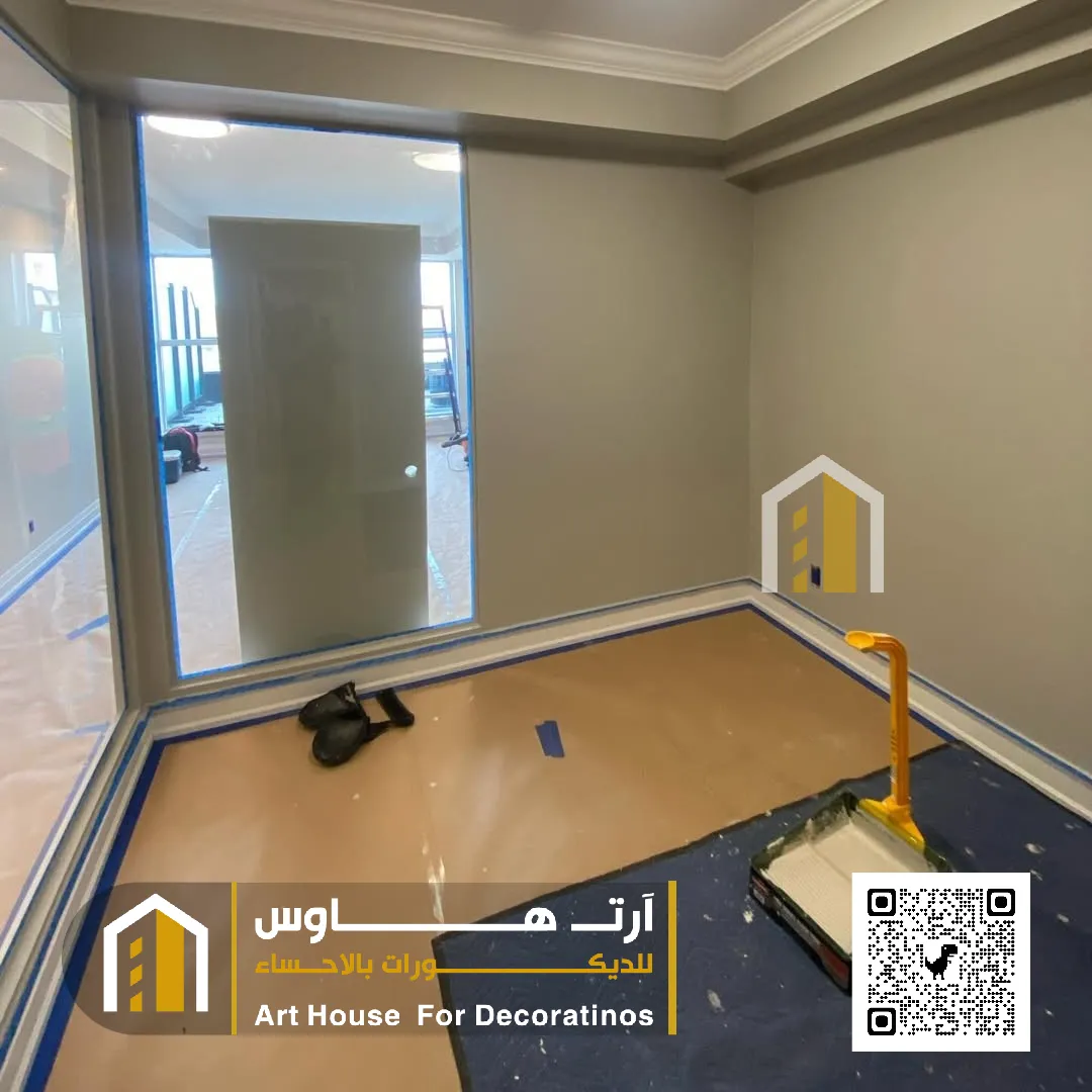 اصباغ داخلي حديث للمباني في الاحساء حي السلام