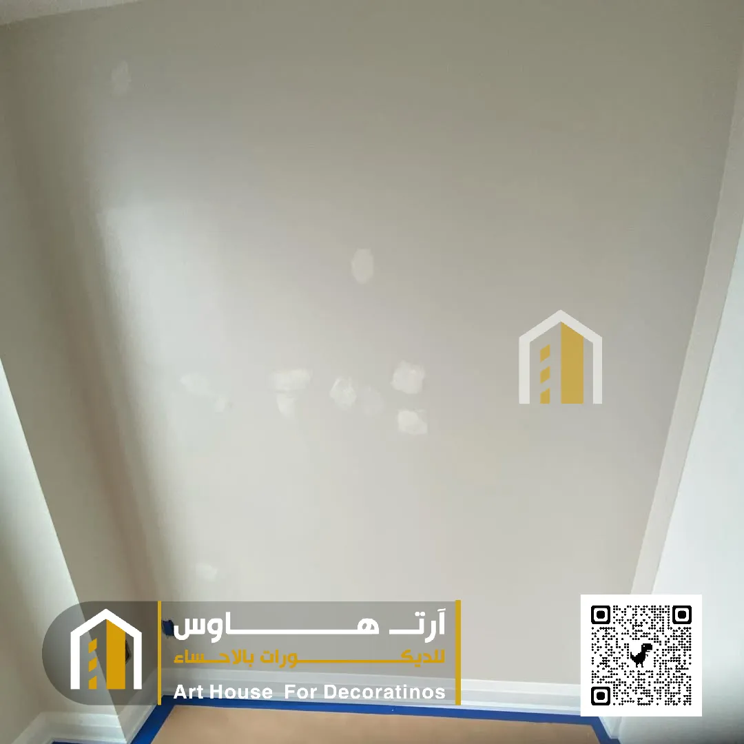 اصباغ داخلي لغرف المعيشة الاحساء حي السلمانية