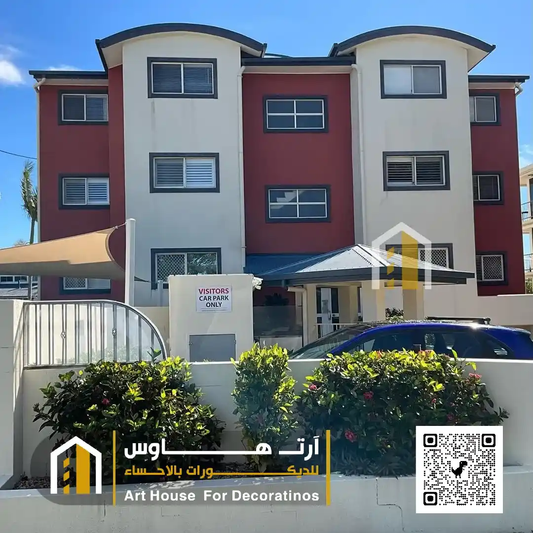 اصباغ داخلية للبيوت في الاحساء حي الفتح