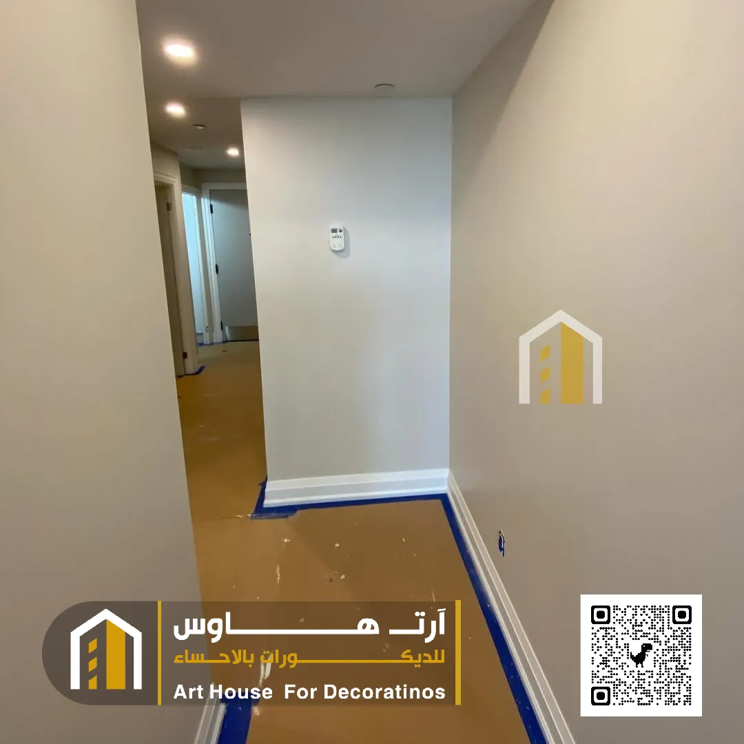 اصباغ داخلية للمداخل في الاحساء حي الفردوس