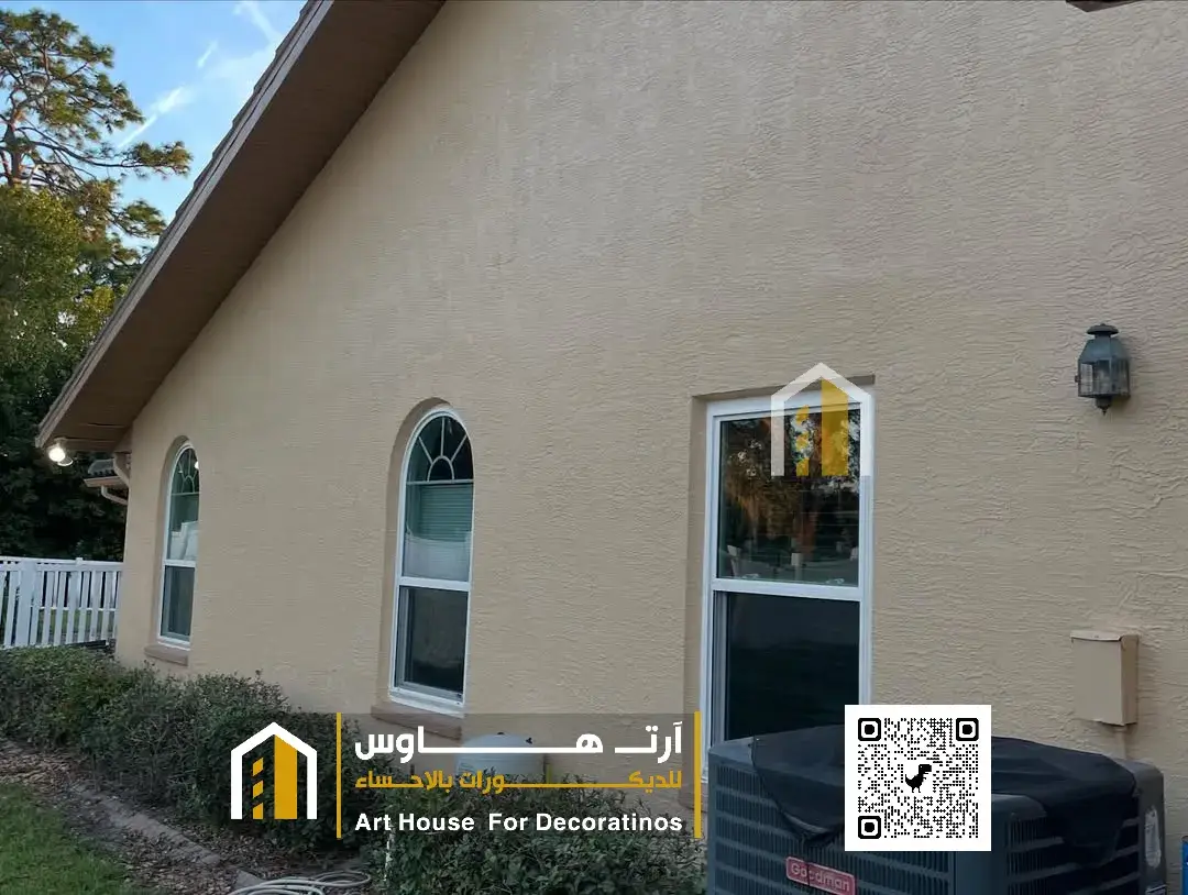 اصباغ فنادق في الاحساء حي القرين