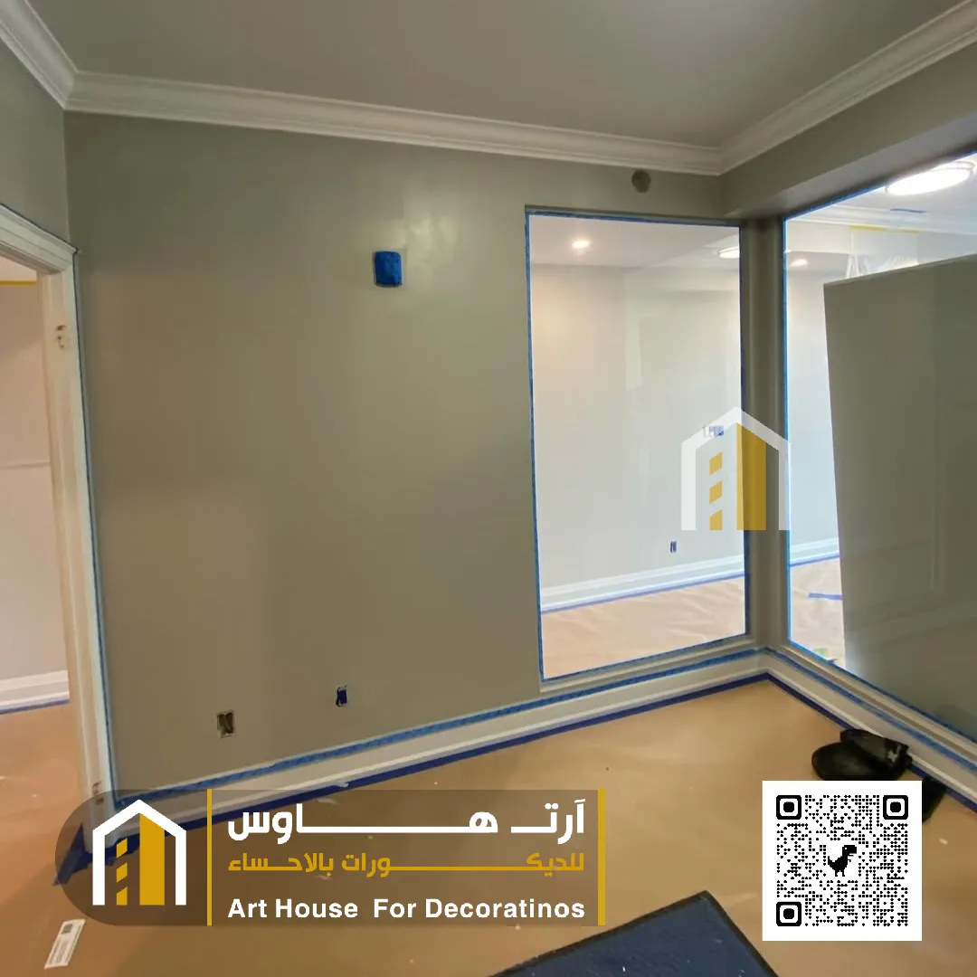 اصباغ مباني داخلي في الاحساء حي الجشة