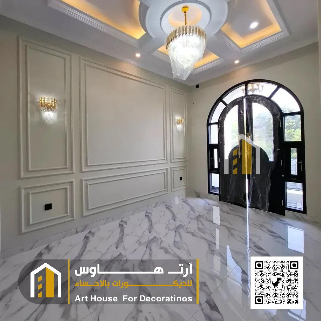 اطارات فوم الاحساء حي المرقاب