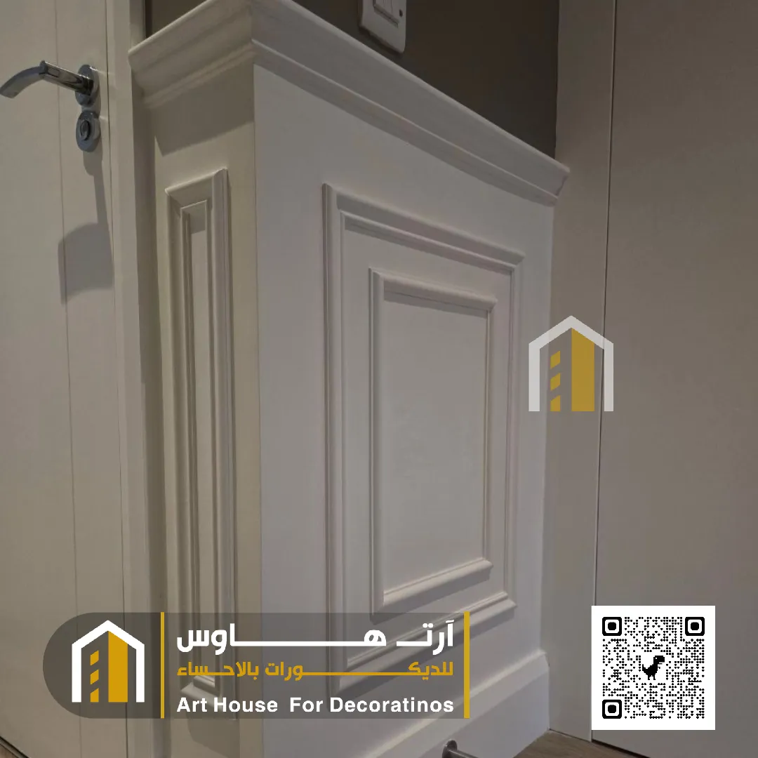 اطارات فوم بديل الجبس حي القرين الاحساء