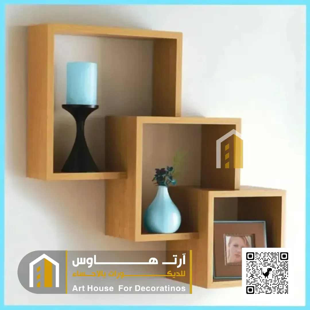 افضل أنواع الارفف في الاحساء