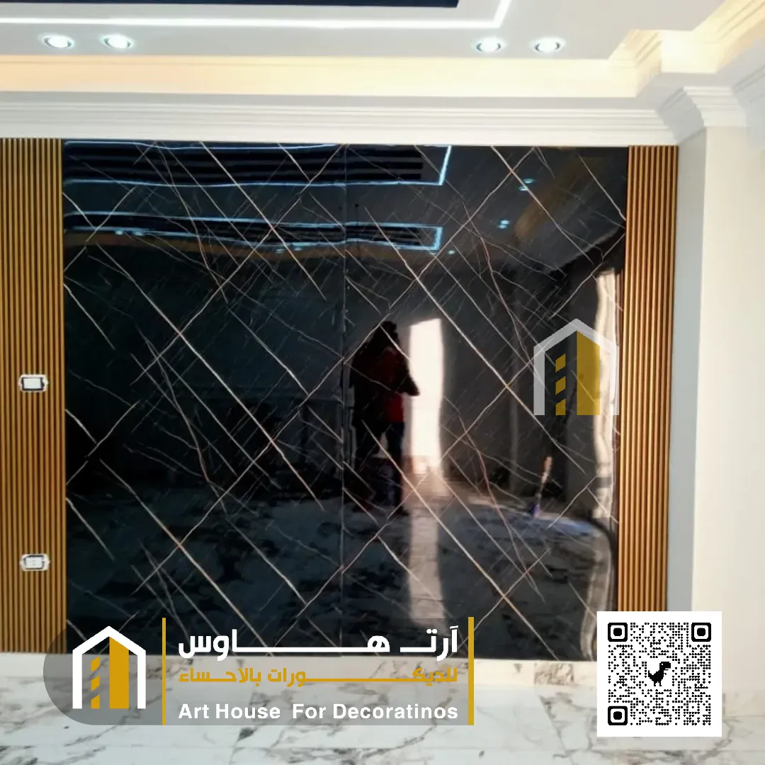 افضل ديكورات بديل رخام في حي الطرف بالأحساء