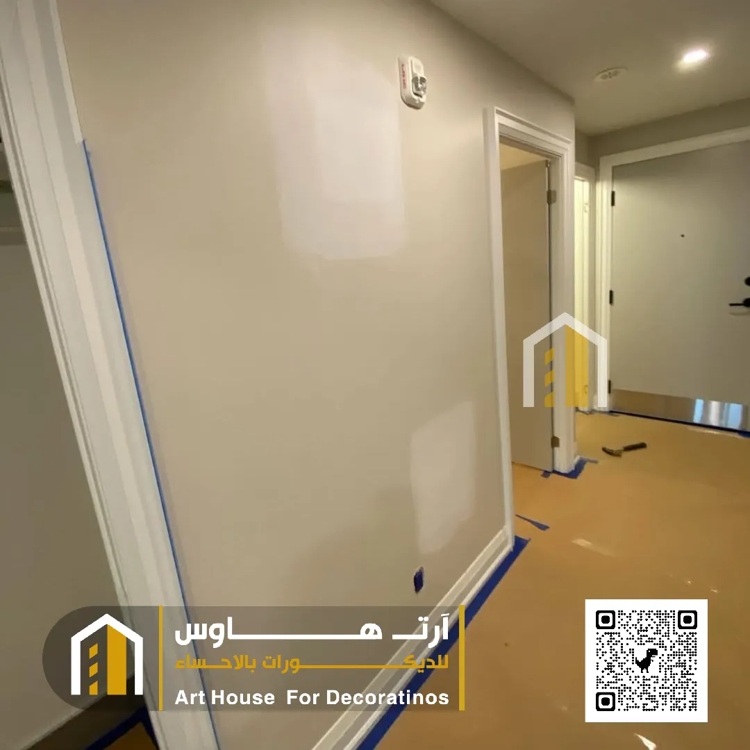 افضل صباغ في الاحساء حي الجبيل الاحساء