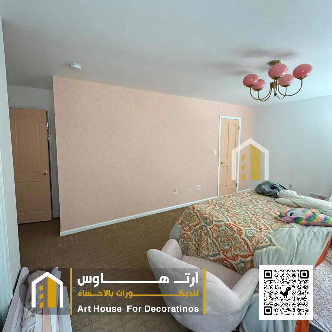 افضل معلم اصباغ داخلية في الاحساء