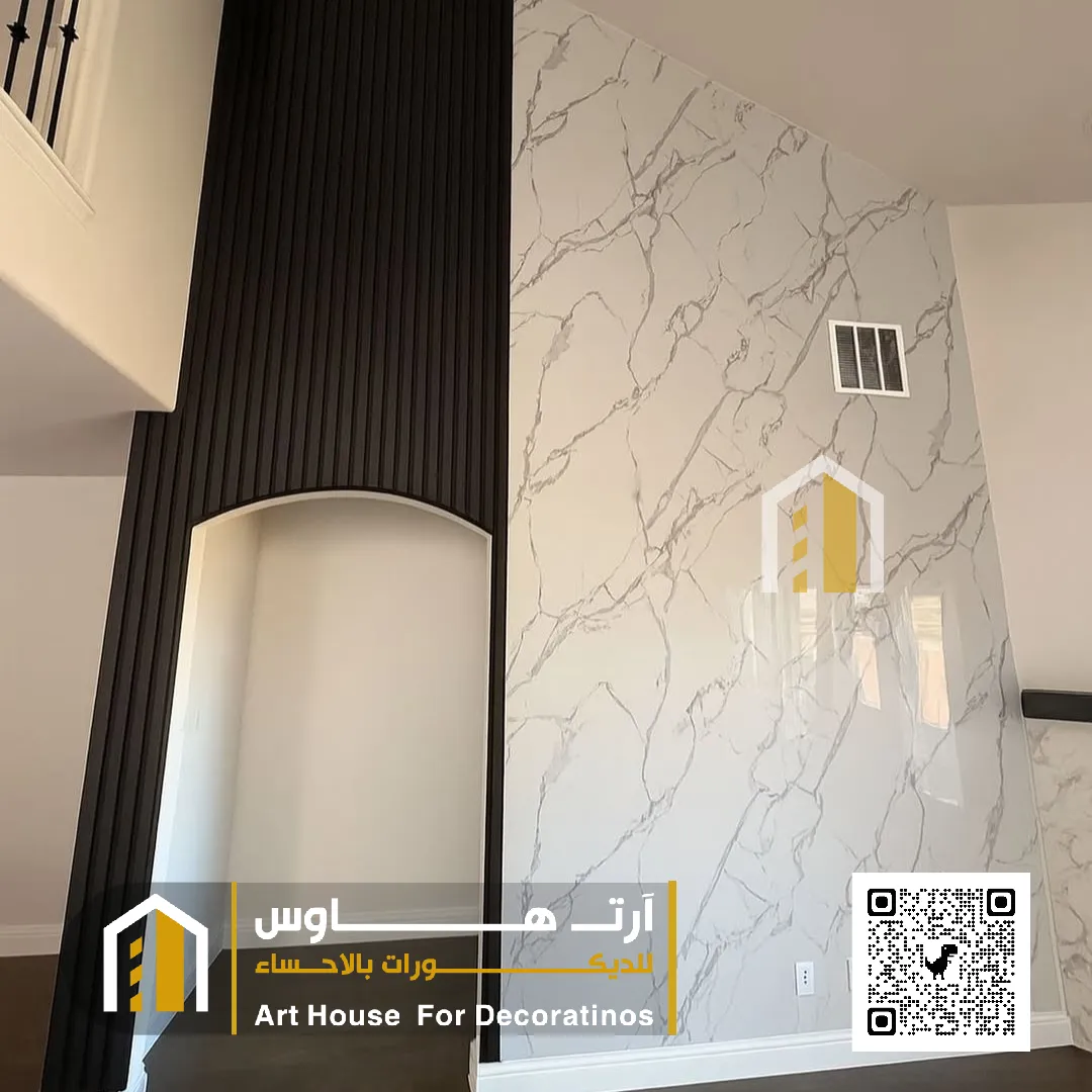 افكار بديل الرخام في الاحساء في حي العزيزية