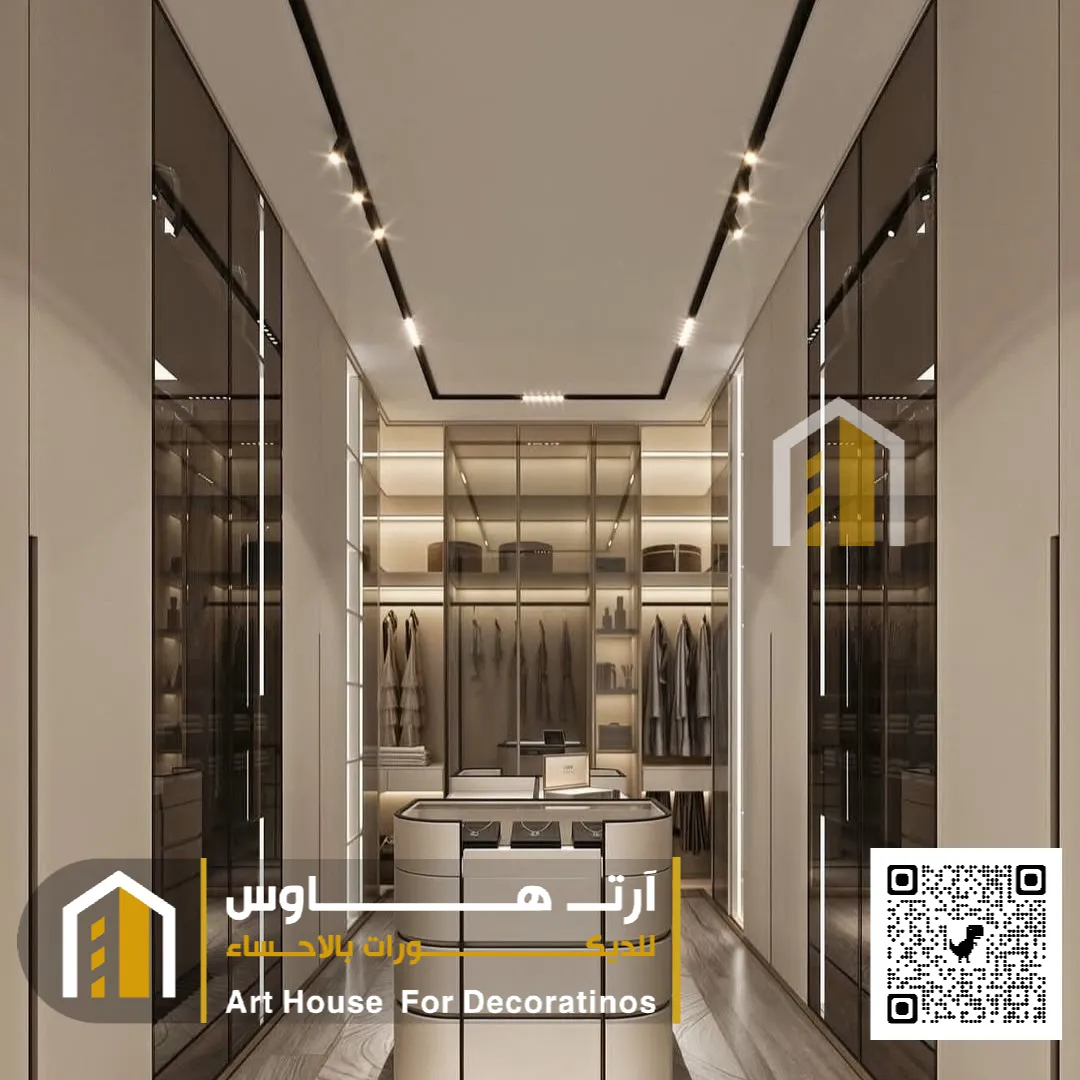 افكار حديثة خزائن ملابس الاحساء حي البندرية