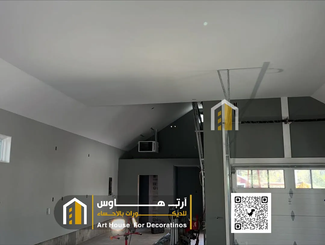 افكار دهانات داخلية في الاحساء حي شارع ابو مية