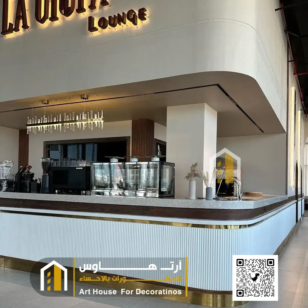 افكار ديكور محل قهوة في الأحساء