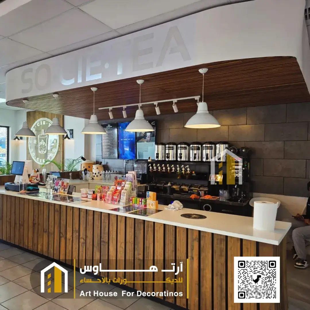 افكار ديكورات كافيهات مودرن المبرز