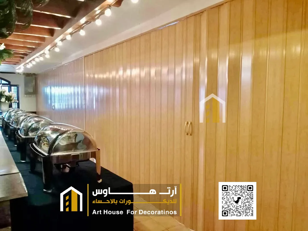 الابواب الاكورديون السحاب في الإحساء حي الجرن