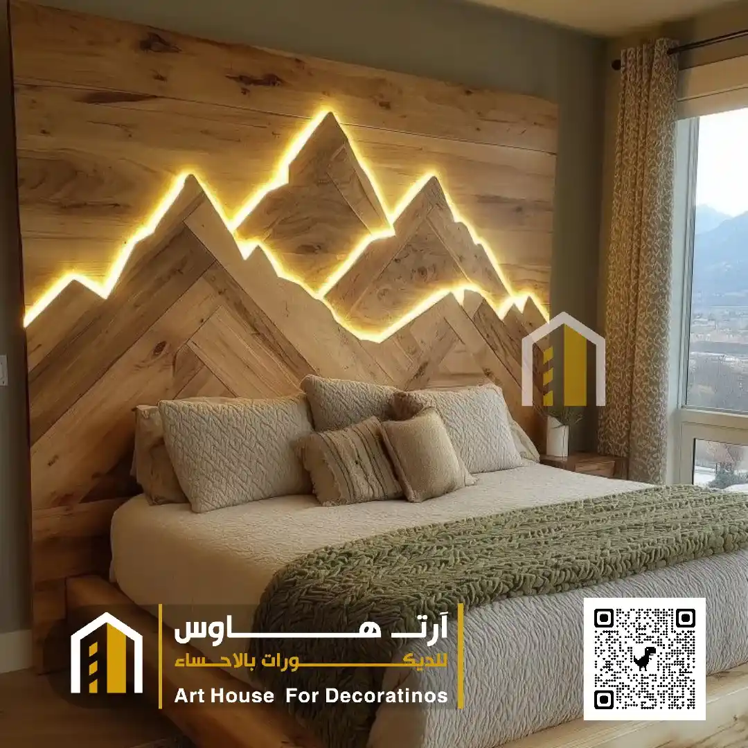 الاخشاب الطبعي في غرف النوم الاحساء حي الجبيل