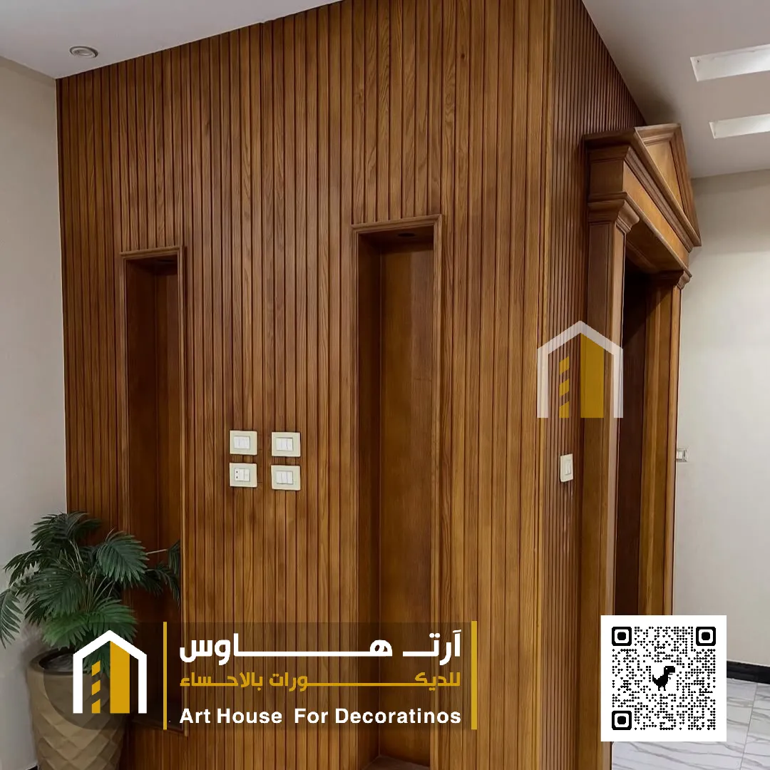 الاخشاب الطبيعية الخارجية في حي المطيرفي في الاحساء