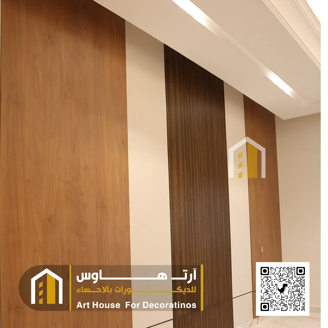 الاخشاب الطبيعية في الاحساء