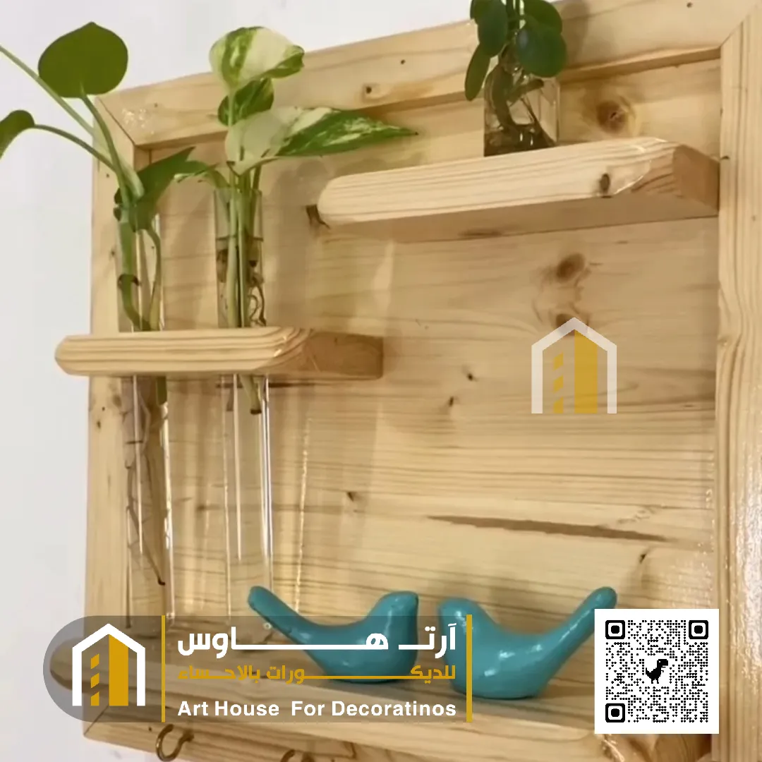 الارفف الخشبية في حي الشعبة باالاحساء