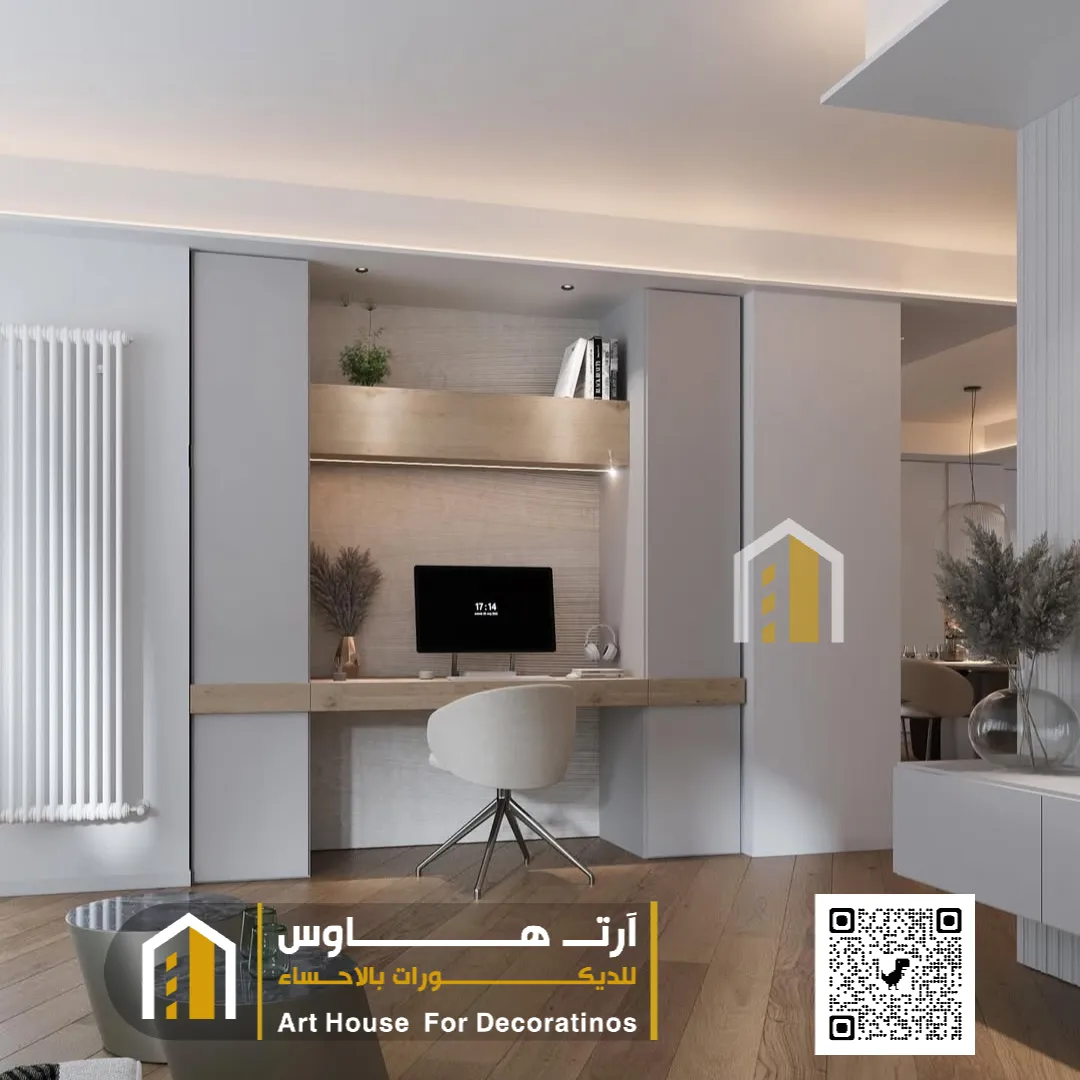 التصميم الداخلي لديكور المكاتب بحي الكلابية