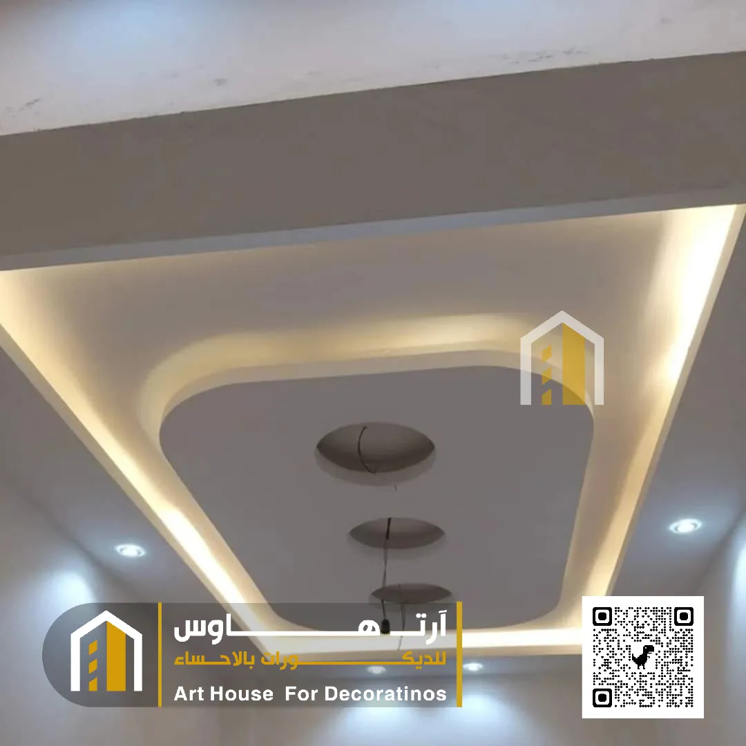 الجبس بورد في الاحساء حي المزروع