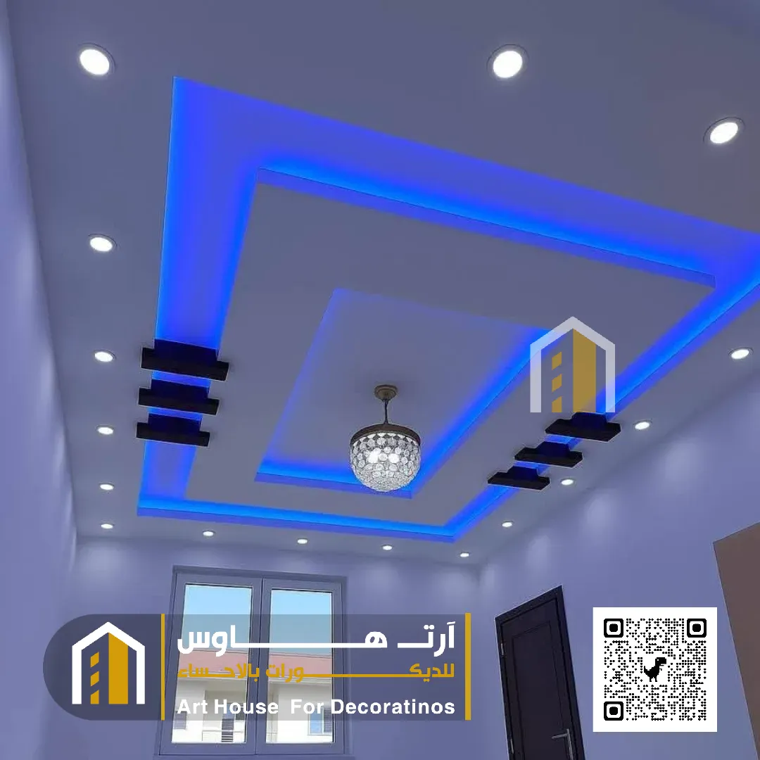 الجبس في الاحساء