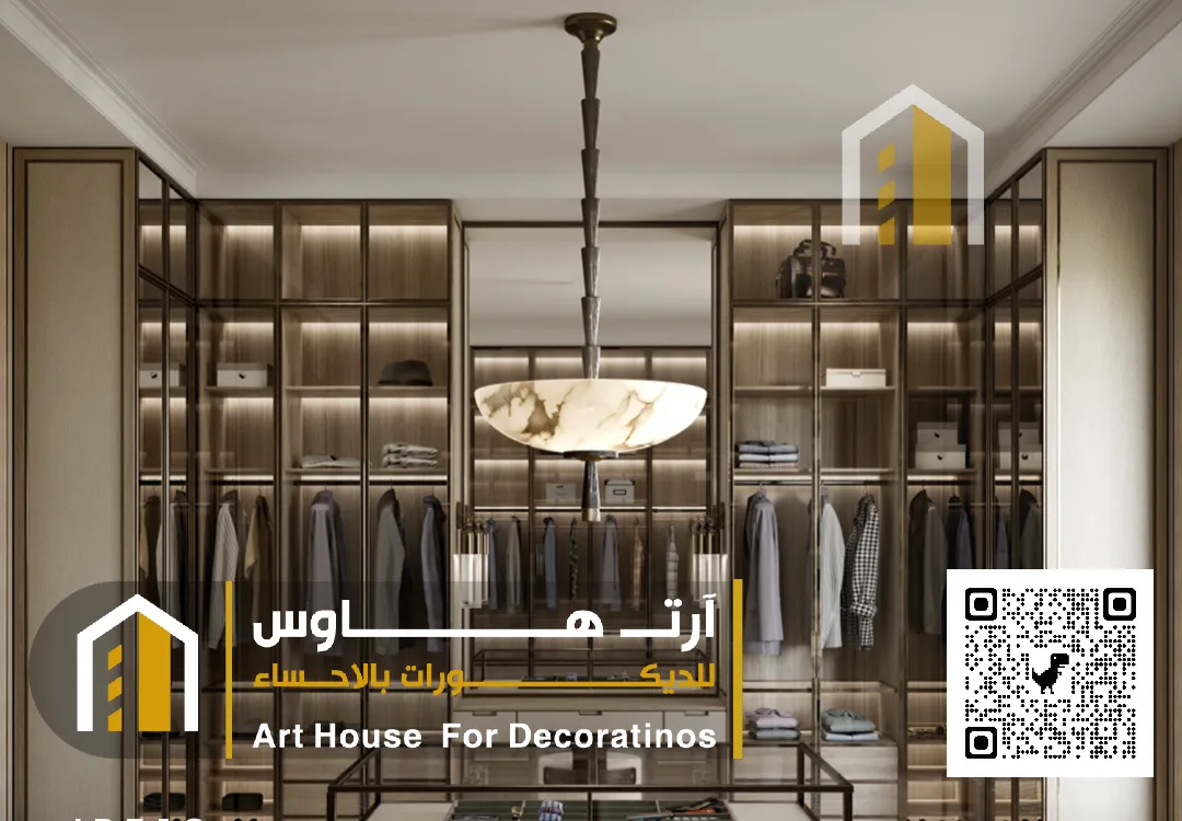 الديكورات الداخلية في الأحساء